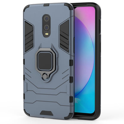 Cool Armor Guard Style Ring Holder Kickstand PC TPU Hybrid Phone Case for OnePlus 7