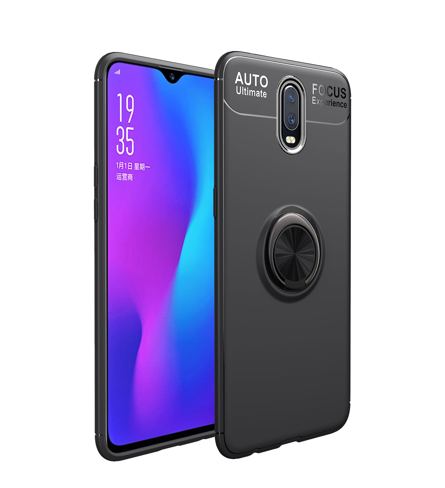 Finger Ring Kickstand TPU Case for OnePlus 7 (Built-in Metal Sheet)