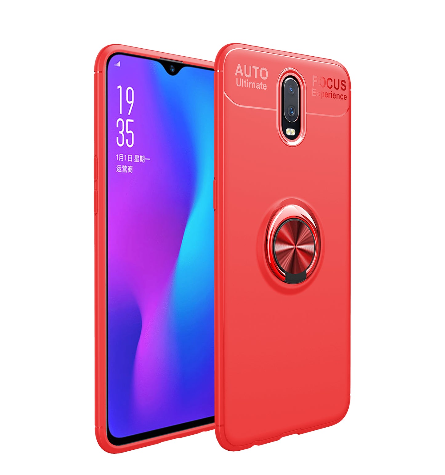 Finger Ring Kickstand TPU Case for OnePlus 7 (Built-in Metal Sheet)