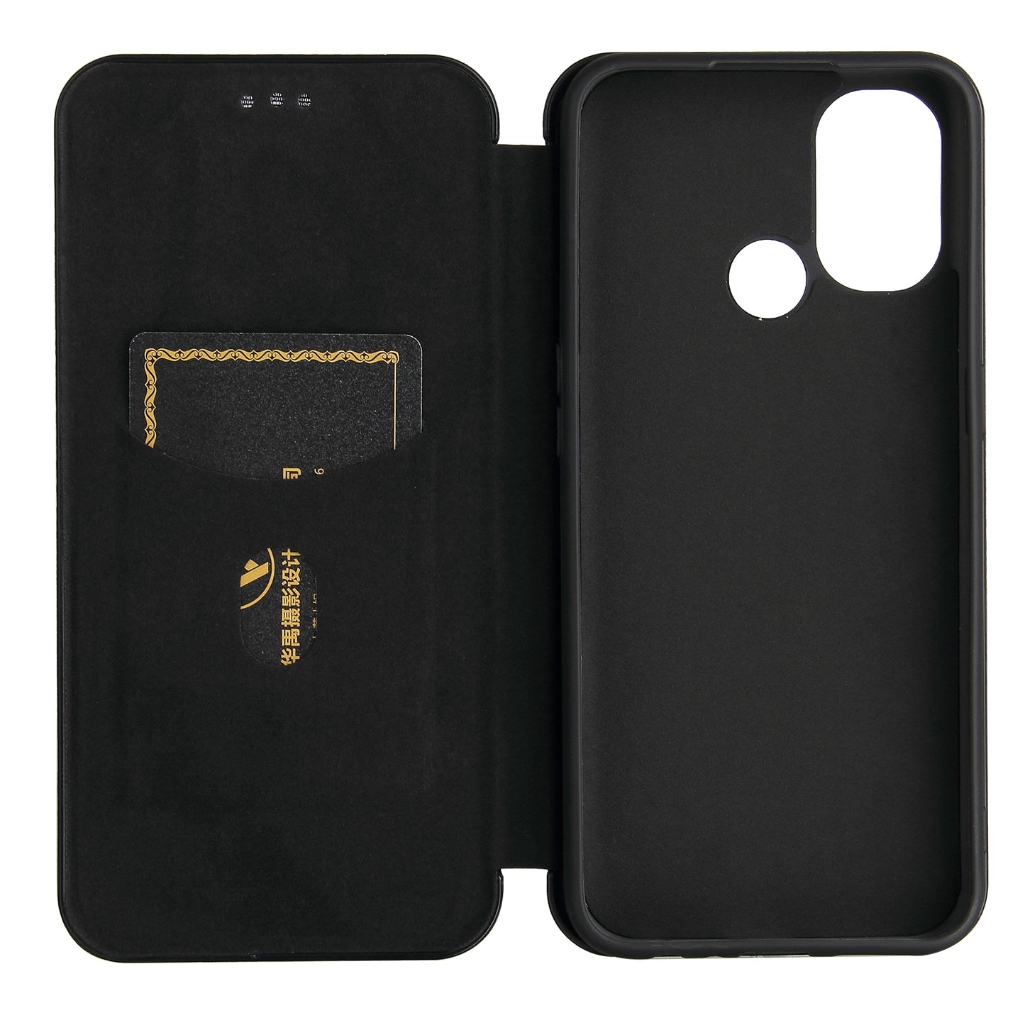 Auto-absorbed Anti-scratch Carbon Fiber Texture Covering for OnePlus Nord N100 Leather Phone Case