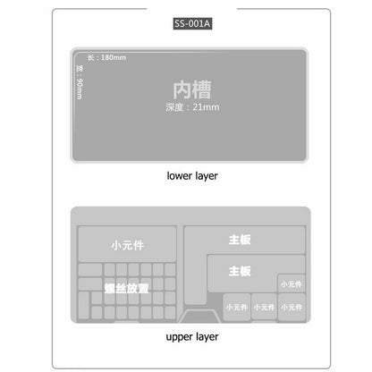 SUNSHINE SS-001A Multi-function Mobile Phone LCD Screen Mainboard IC Parts Repair Storage Box