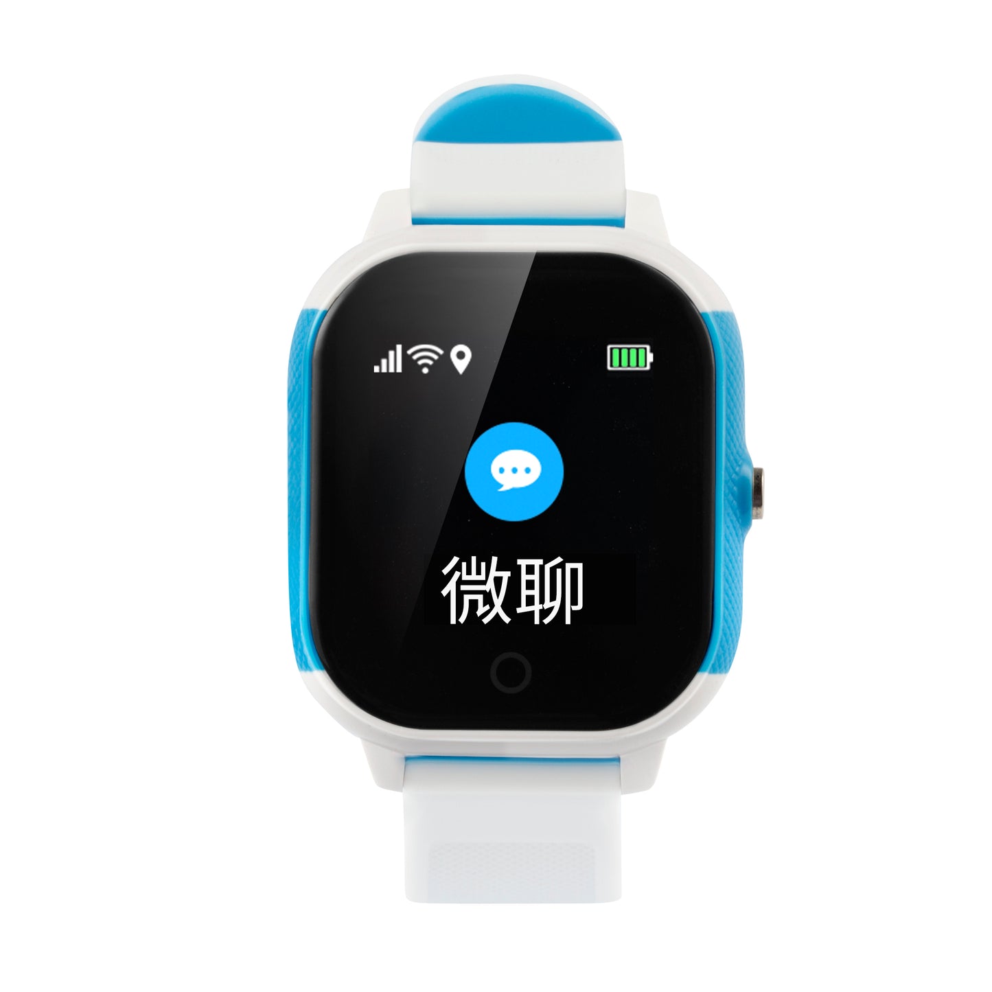 FA23 Two Way Voice Calling Touch Screen Waterproof Anti-Lost Smart GPS Watch for Kids