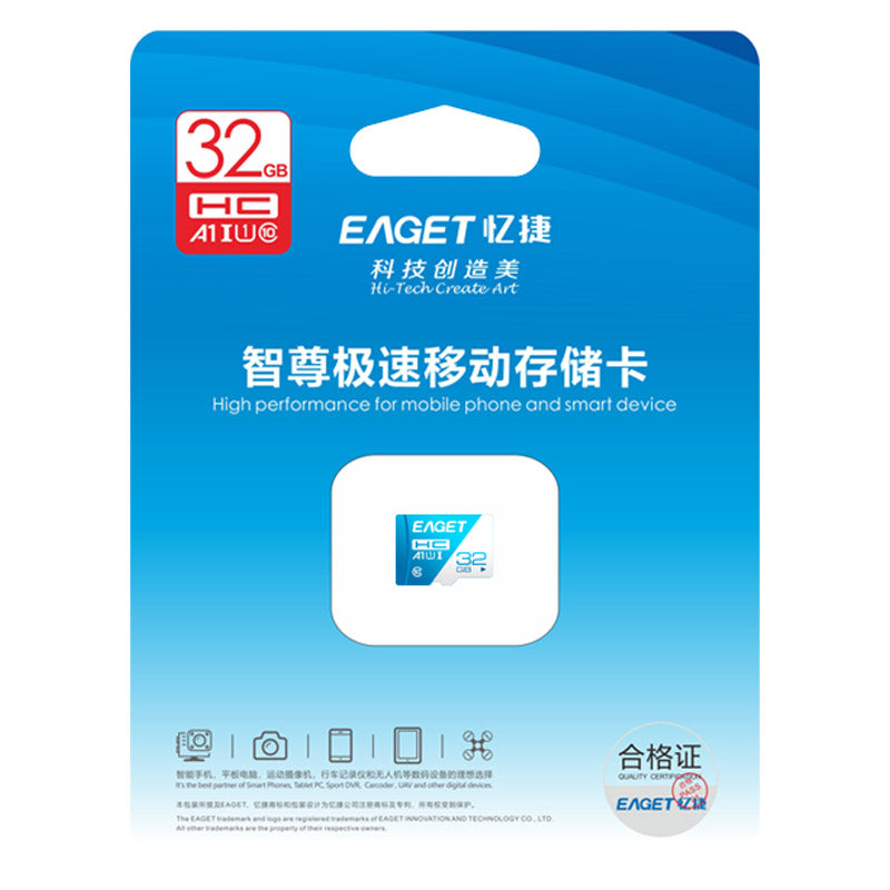 EAGET T1 Micro SD Card Class 10 32GB Memory Card High Speed TF Card for Phones Tablet