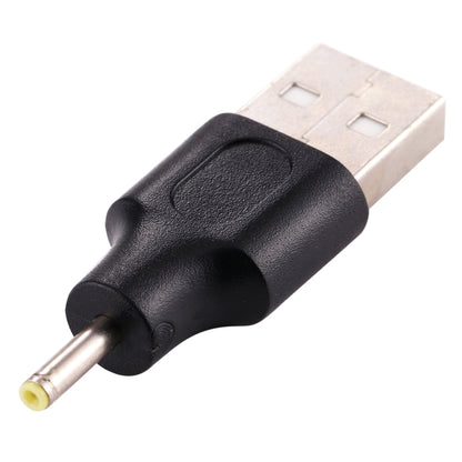 10Pcs DC Power Plug 2.5 x 0.7mm Male To USB 2.0 Male Adapter