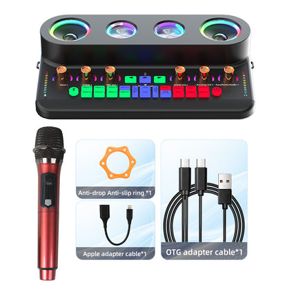 S20 Audio Microphone Sound Card Device Karaoke Party Soundcard with Single Microphone