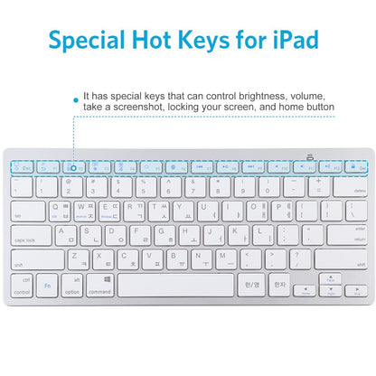 Ultra-Slim Wireless Bluetooth Keyboard (Korean Language) for Android Windows iOS - Silver