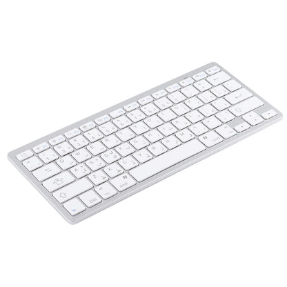 Ultra-Slim Wireless Bluetooth Keyboard (Arabic Language) for Android Windows iOS - Silver