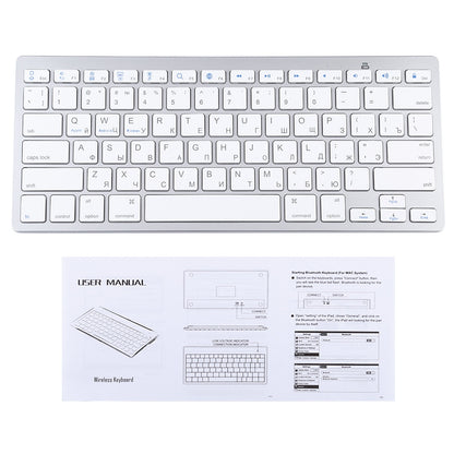 Ultra-Slim Wireless Bluetooth Keyboard (Russian Language) for Android Windows iOS - Silver