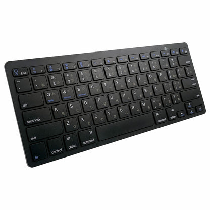 [Japanese Version] X5 Battery Powered 78-Key Ultra Thin Wireless Bluetooth Keyboard for iPad iPhone - Black