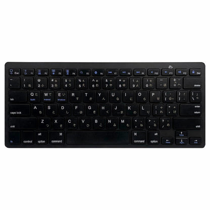 [Japanese Version] X5 Battery Powered 78-Key Ultra Thin Wireless Bluetooth Keyboard for iPad iPhone - Black