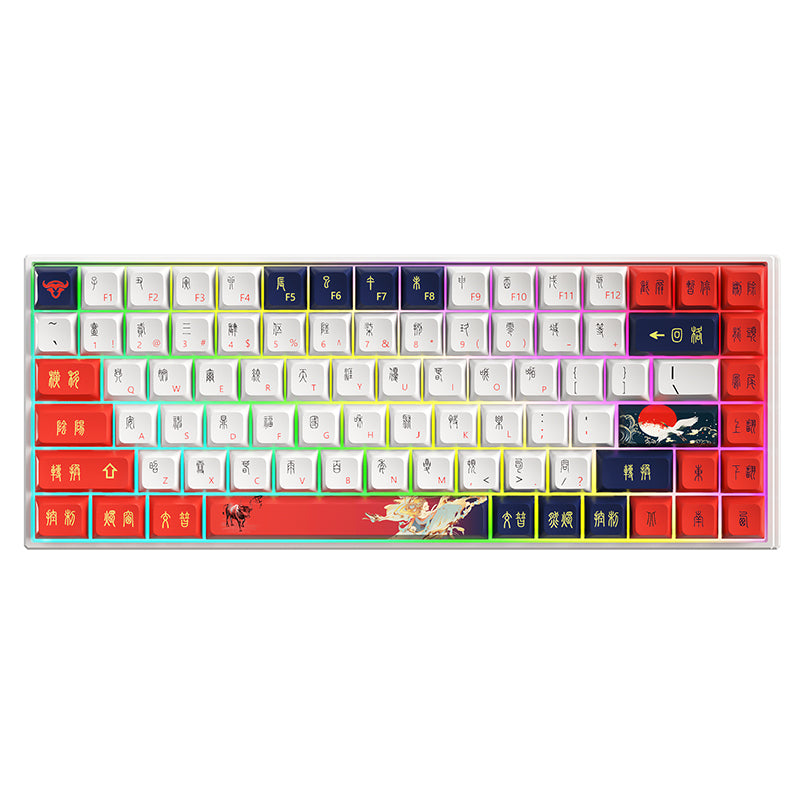 IBLANCOD K84 Rechargeable Wireless Gaming Keyboard RGB Backlit 84-Key Mechanical Keyboard