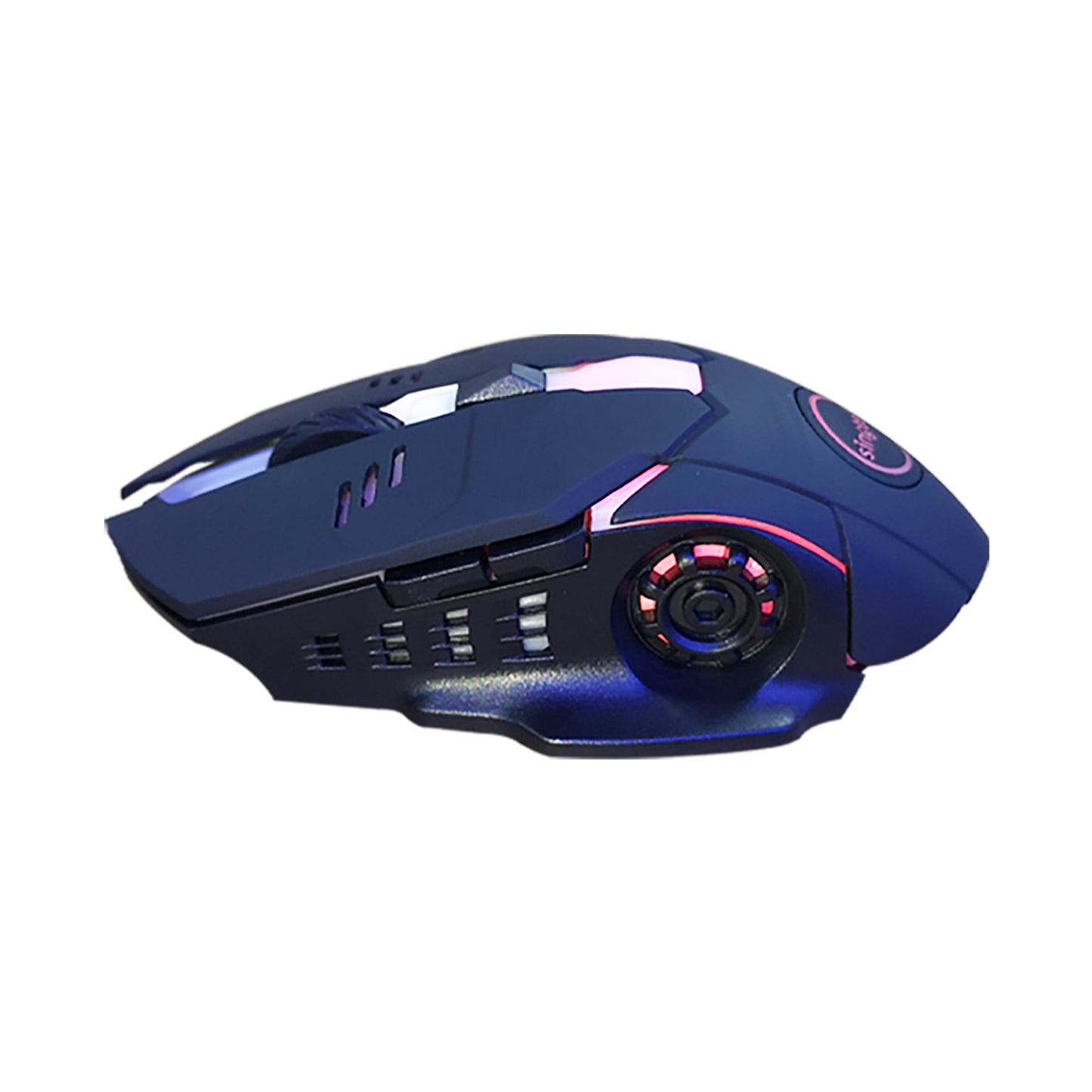 SINGTELL ST02 6 Keys USB Wired Gaming Mouse Adjustable DPI 7-color Breathing Lamp