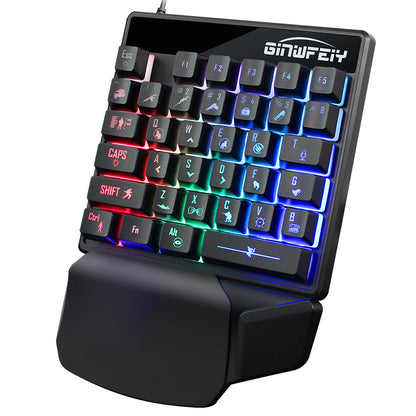 JX200 One-handed Mechanical Gaming Keyboard Electronic Sports Keyboard