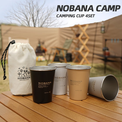 NOBANA 4PCS Camping Cup Tumblers BPA-free No FDA Certified 304 Stainless Steel Drinking Cup with Storage Bag