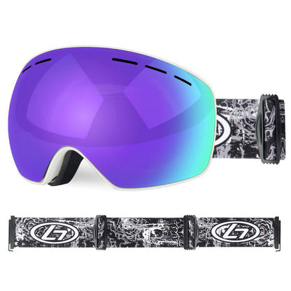 OBAOLAY H019 Double Layer Anti-fog Ski Goggles Windproof Sandproof Ski Glasses with Storage Box