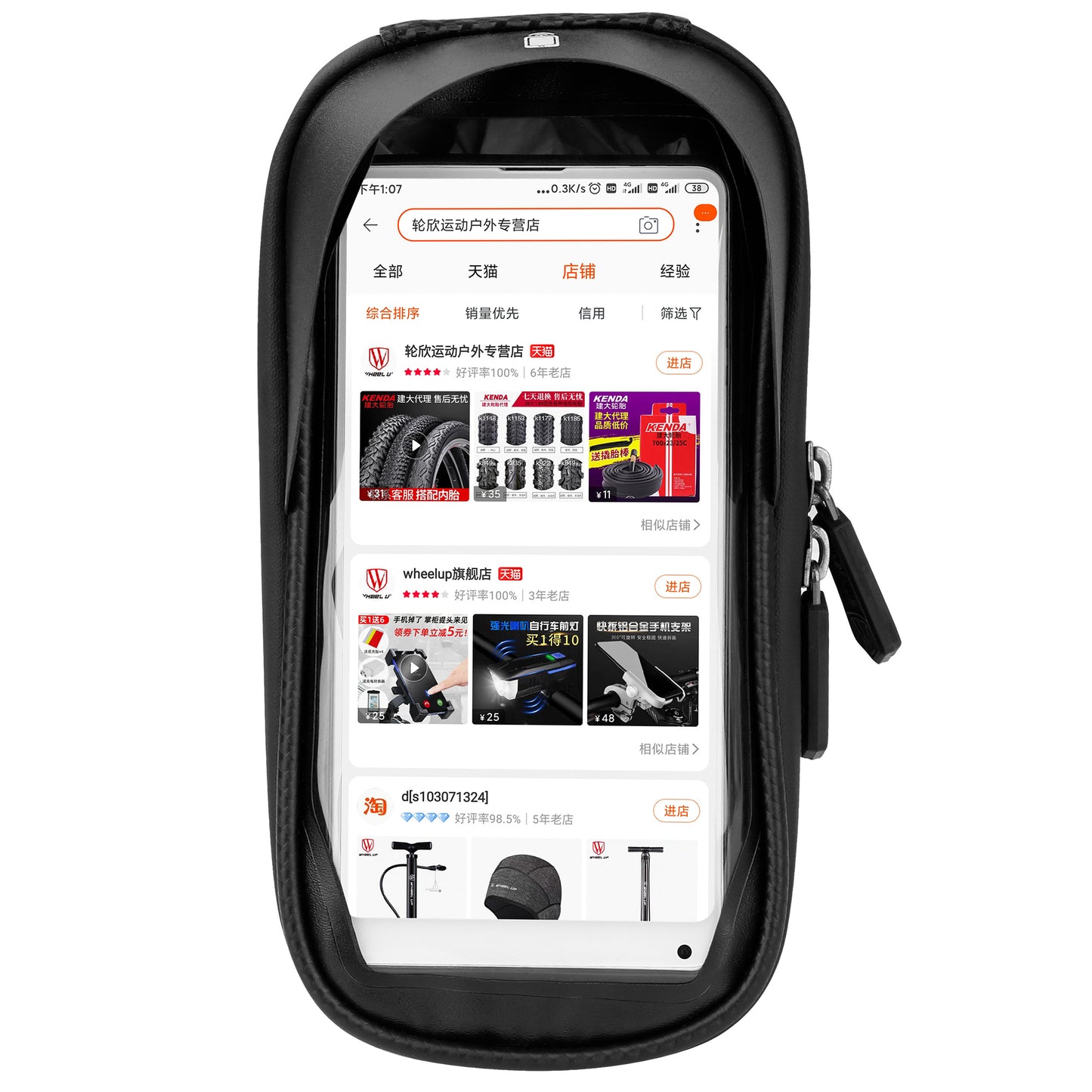 WHEEL UP Cycling Bag Waterproof Saddle Bag Touch Screen 6.5" Phone Case Front Bicycle Bag