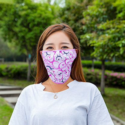 Outdoor Cycling Driving UV Blocking Mask Summer Sun Protection Breathable Face Cover