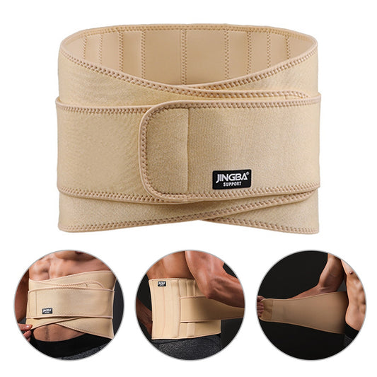 JINGBA SUPPORT 4308B Sports Waist Compression Support Band Weightlifting Fitness Basketball Waist Brace Guard