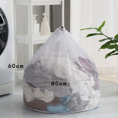 60x80cm Thickened Mesh Laundry Bag with Drawstring Closure for Travel, College Dorm, Apartment (Thick Mesh)