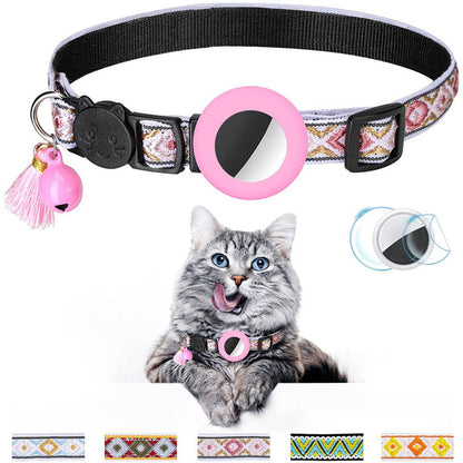 Waterproof Silicone Case for AirTag Adjustable Pet Collar GPS Cat Collar with Tassel / Film