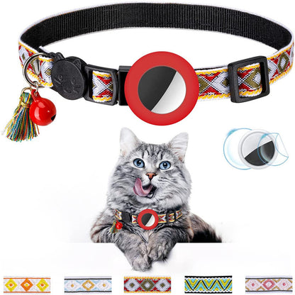 Waterproof Silicone Case for AirTag Adjustable Pet Collar GPS Cat Collar with Tassel / Film