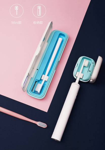 XIAOMI YOUPIN Xiaoda Portable Ultraviolet Toothbrush Disinfection Box (Storage Version)