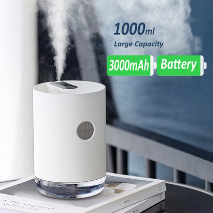 211 1000ml Large Capacity Wireless Humidifier Creative USB Charging Portable Essential Oil Diffuser Aroma Atomizer with Digital Display for Home Office Car