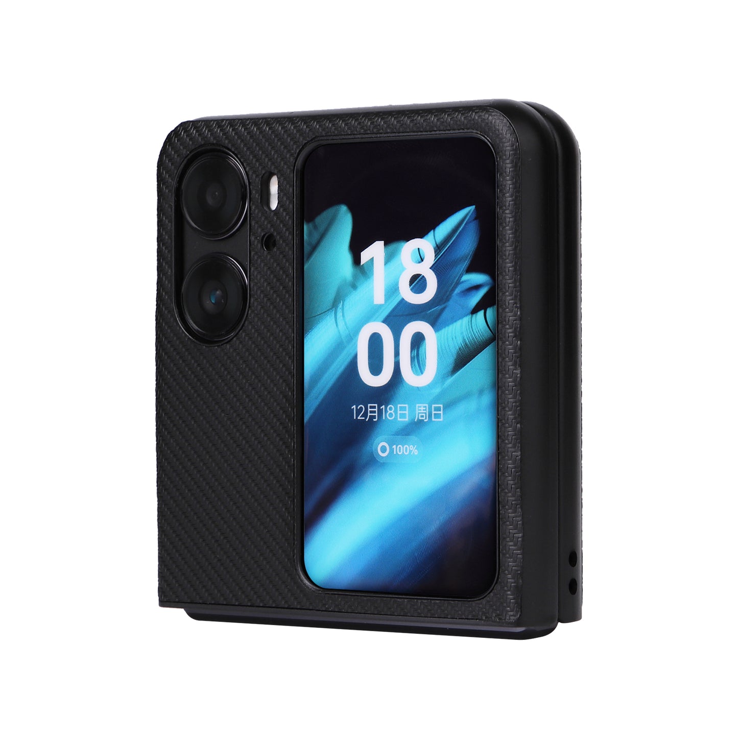 For Oppo Find N2 Flip 5G Anti-scratch Phone Back Cover PU Leather + PC Non-slip Phone Case