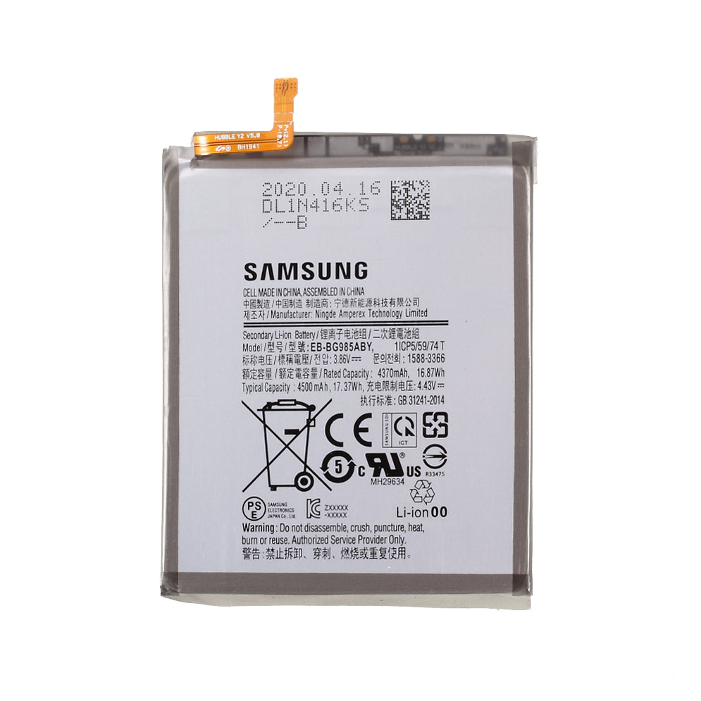 Quality 3.86V 4370mAh Battery Replace Part for Samsung Galaxy S20 Plus