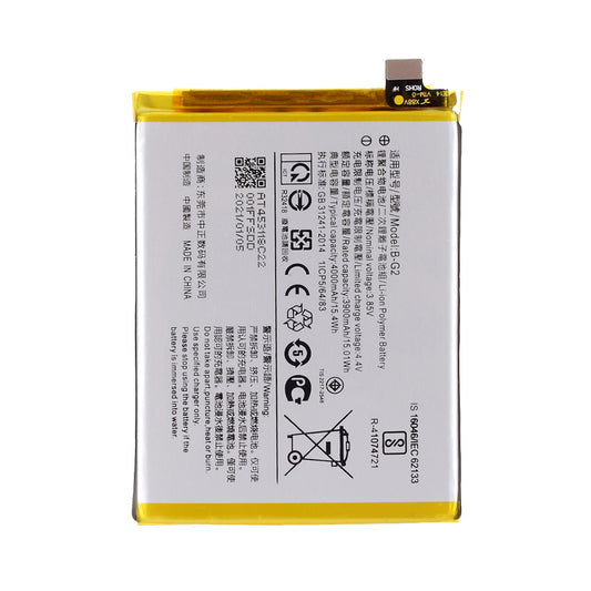 3.85V 3900mAh Battery Replacement (Encode: B-G2) [Without Logo] for vivo V15