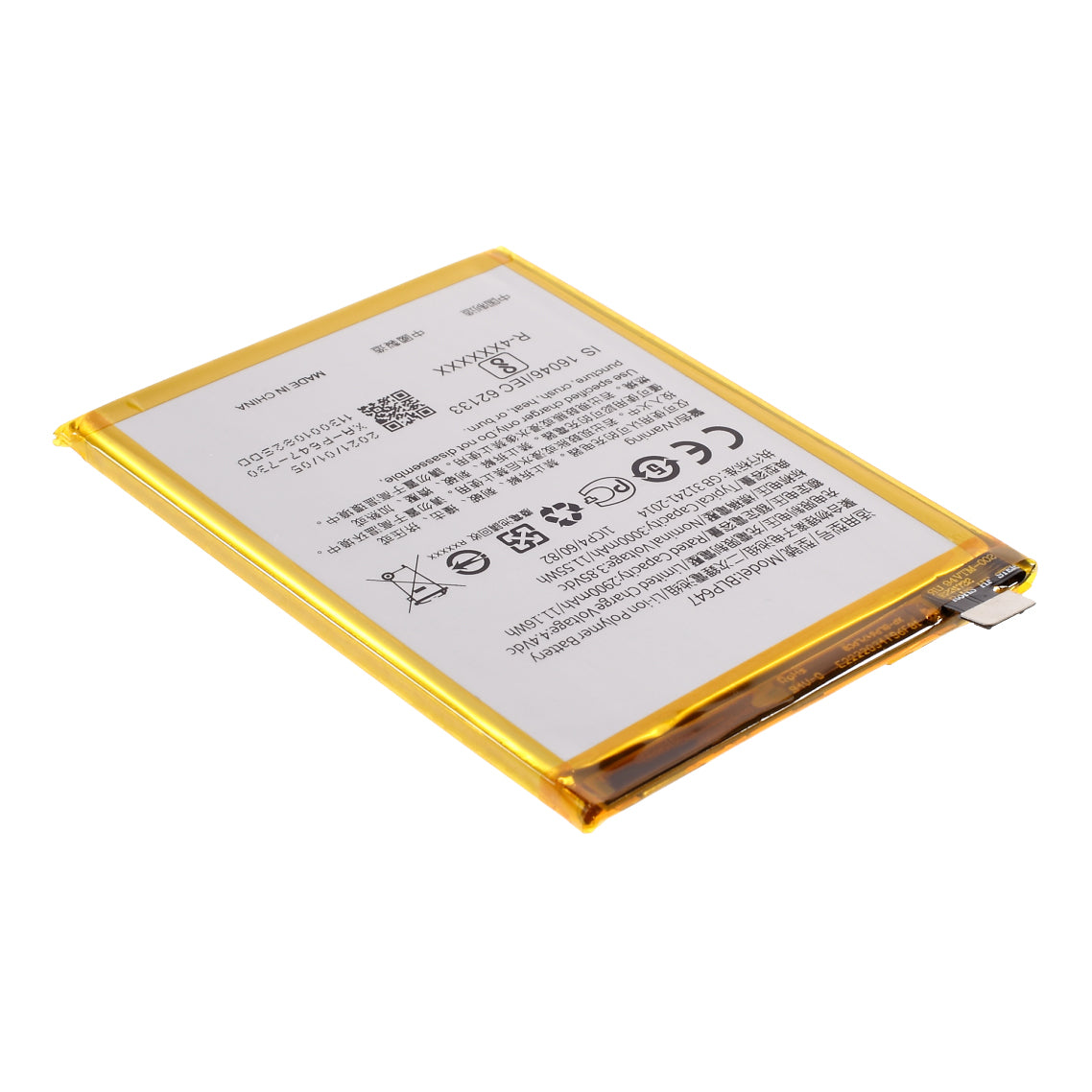 3.85V 2900mAh Battery Replacement (Encode: BLP647) [Without Logo] for Oppo A79