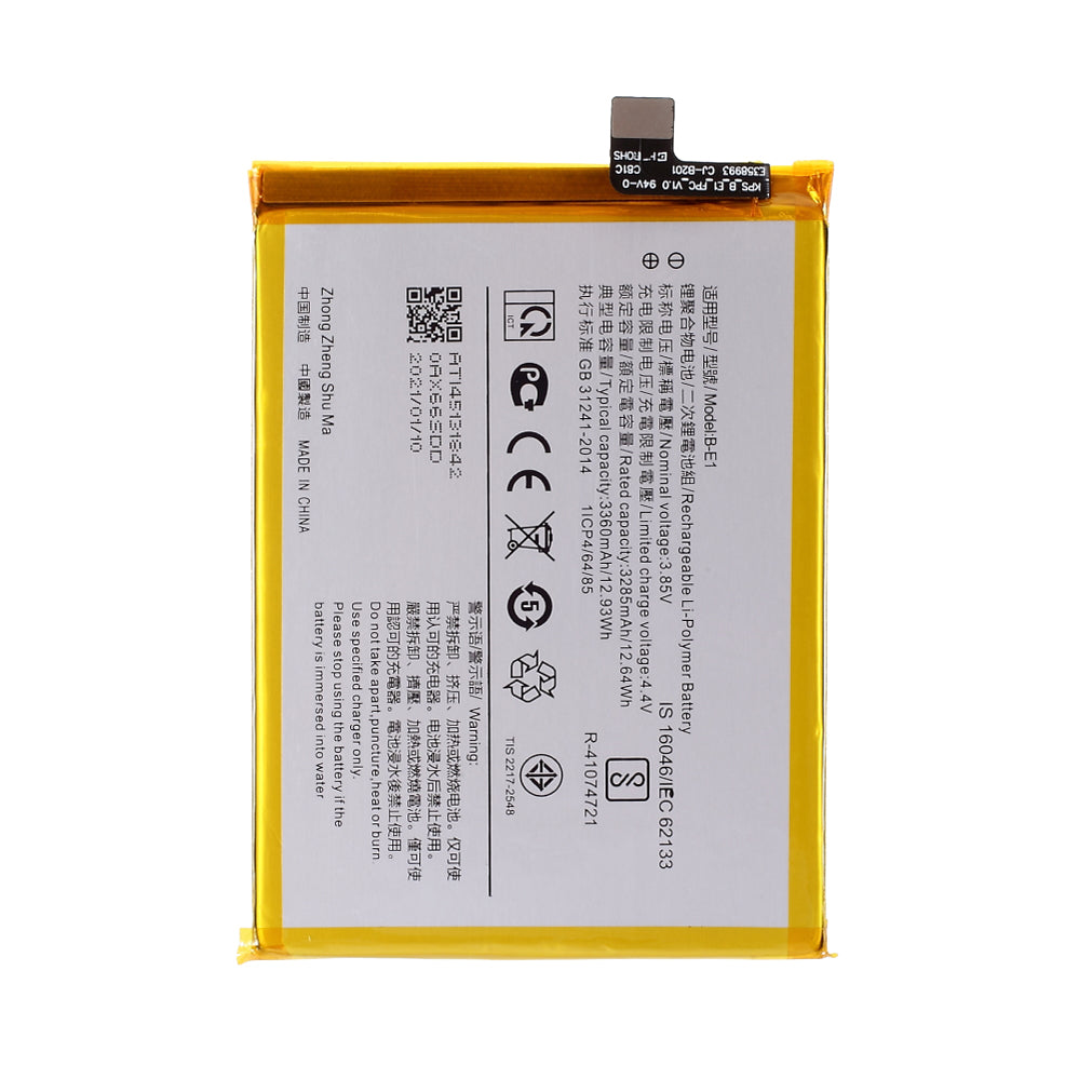 3.85V 3285mAh Battery Replacement (Encode: B-E1) [Without Logo] for vivo Y71