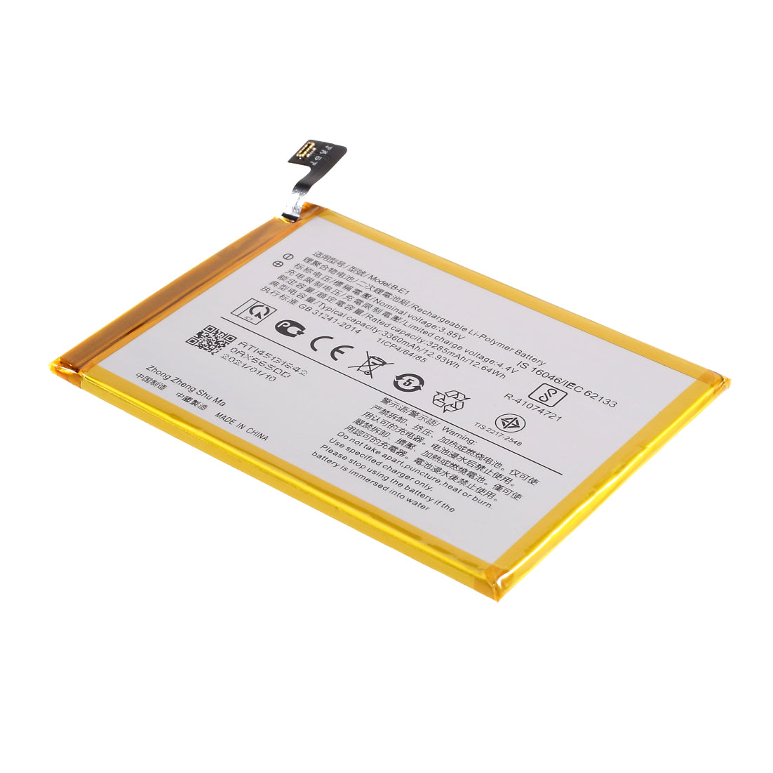 3.85V 3285mAh Battery Replacement (Encode: B-E1) [Without Logo] for vivo Y71