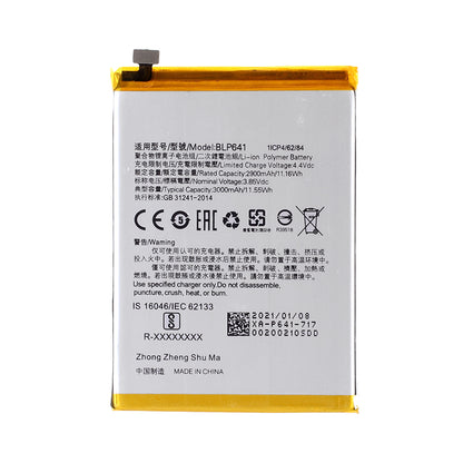 3.85V 2900mAh Battery Replacement (Encode: LBP641) [Without Logo] for Oppo A71