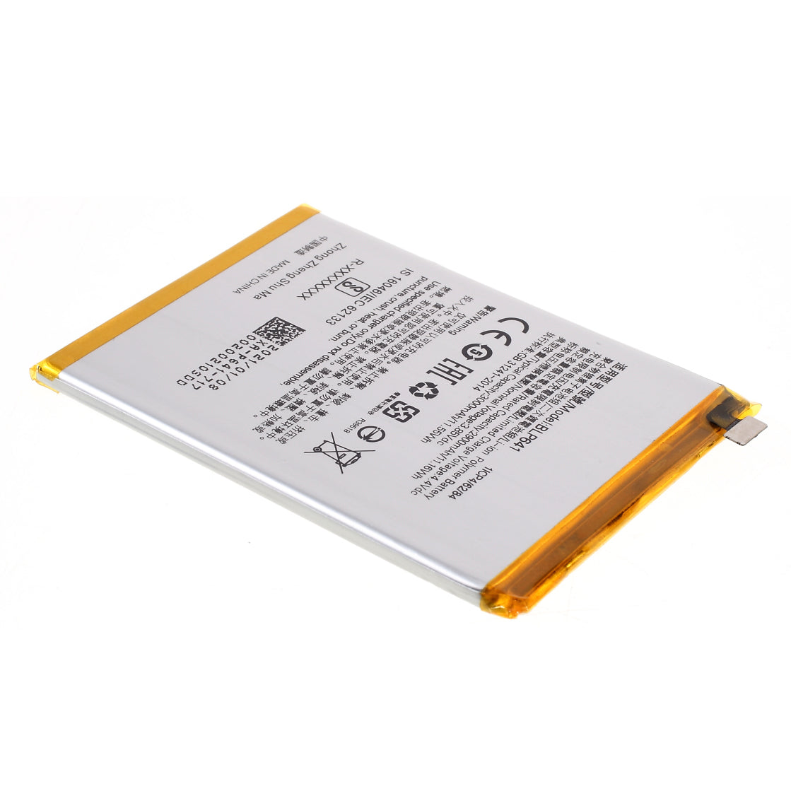 3.85V 2900mAh Battery Replacement (Encode: LBP641) [Without Logo] for Oppo A71