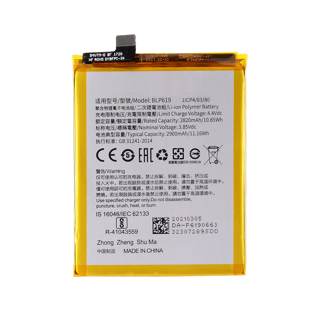 3.85V 2820mAh Battery Replacement (Encode: LBP619) [Without Logo] for Oppo A57 / Oppo F3 Lite