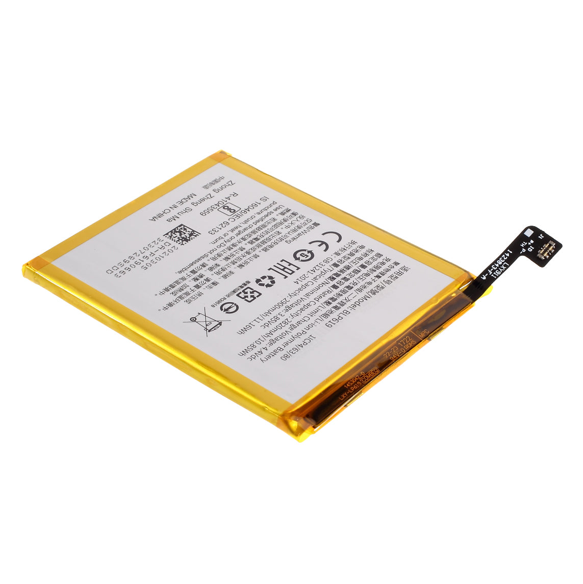 3.85V 2820mAh Battery Replacement (Encode: LBP619) [Without Logo] for Oppo A57 / Oppo F3 Lite