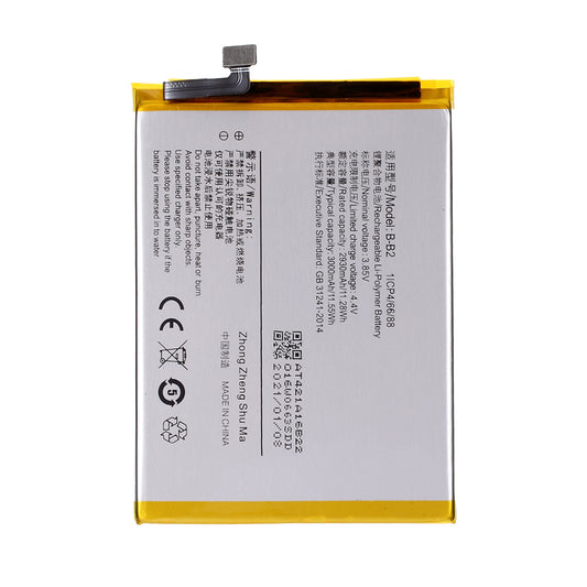 3.85V 2930mAh Battery Replacement (Encode: B-B2) (without Logo) for vivo V5 Lite (vivo 1609)/Y66/Y67