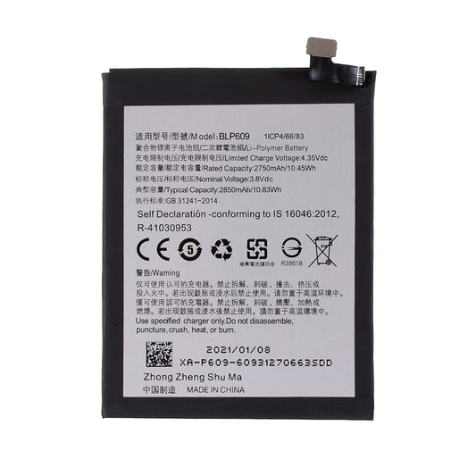 3.85V 2750mAh Battery Replacement (Encode: BLP609) (without Logo) for Oppo F1 Plus/R9