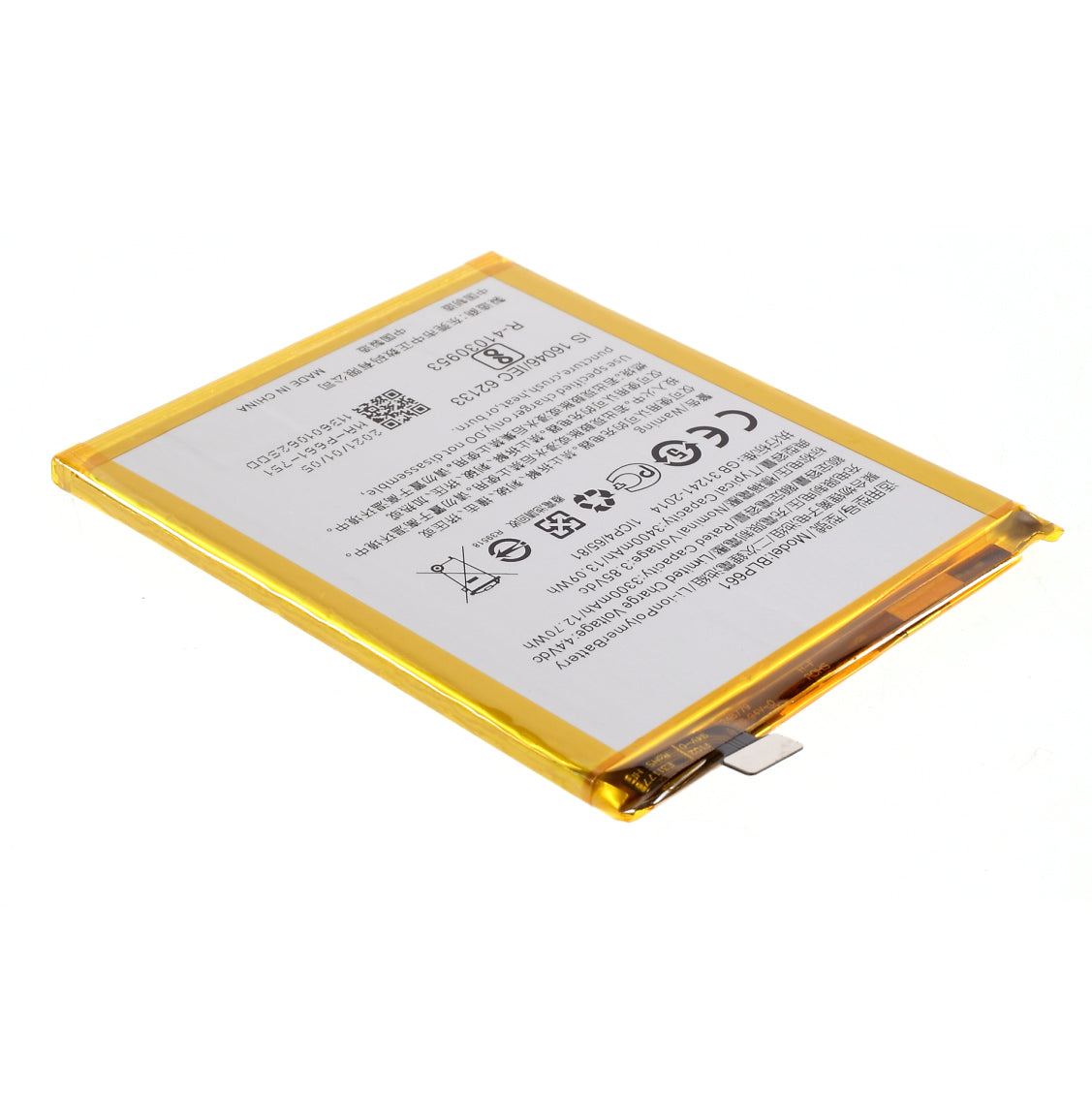 3.85V 3300mAh Battery Replacement (Encode: BLP661) (without Logo) for OPPO F7/A3