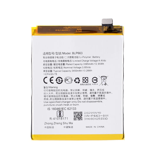 3.85V 3365mAh Battery Replacement (Encode: BLP663) (without Logo) for Oppo R15