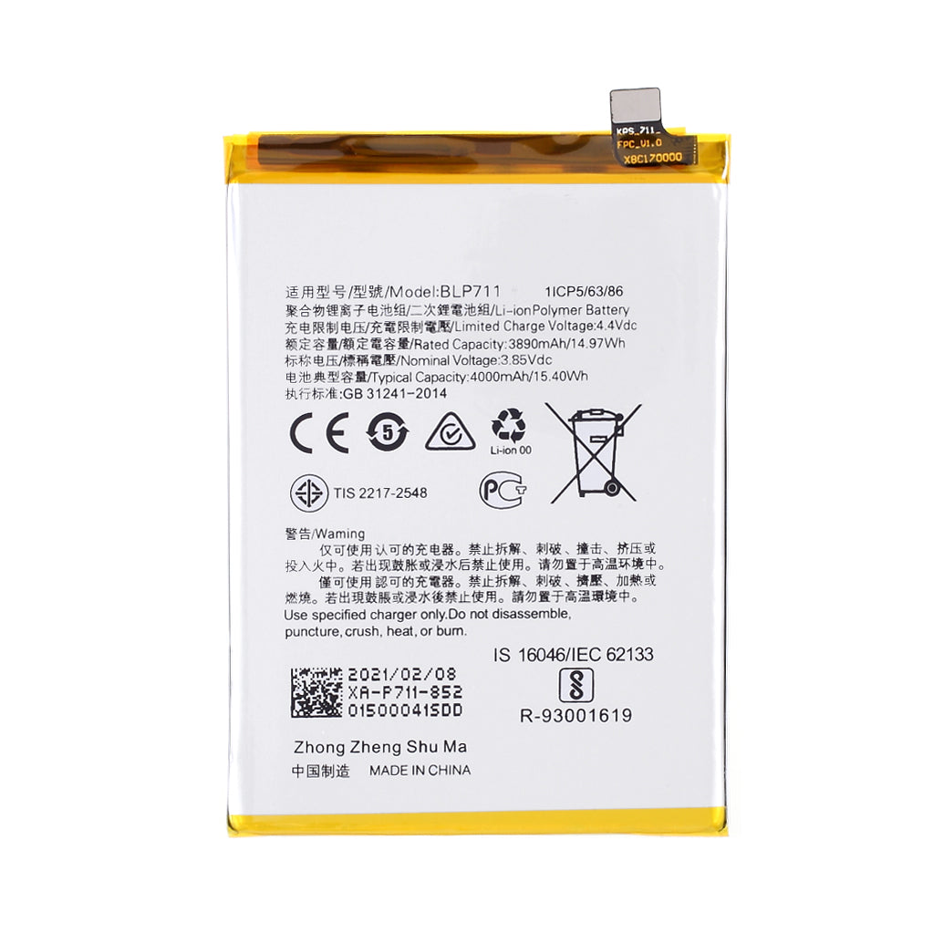 3.85V 3890mAh Battery Replacement (Encode: BLP711) (without Logo) for Oppo A1k