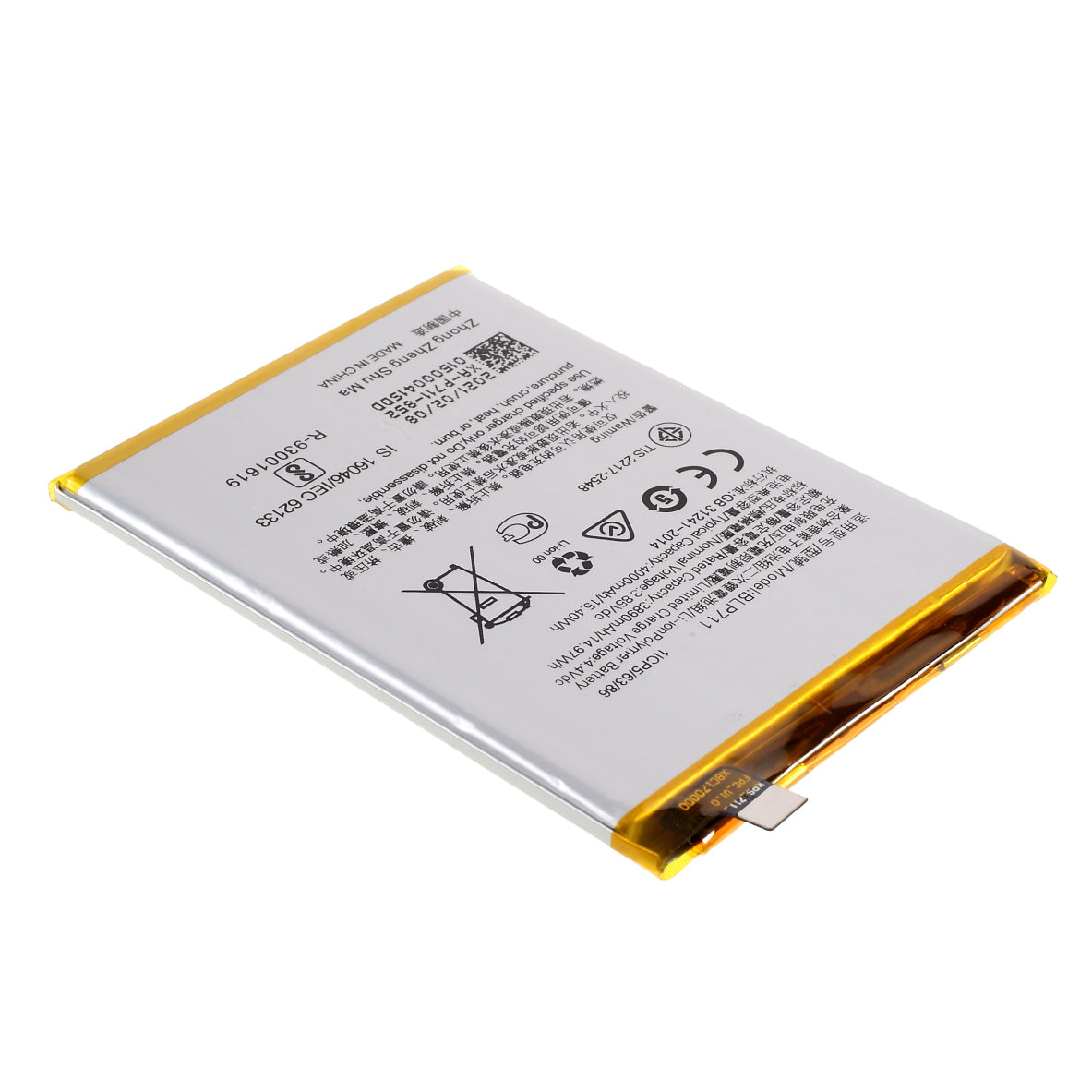 3.85V 3890mAh Battery Replacement (Encode: BLP711) (without Logo) for Oppo A1k