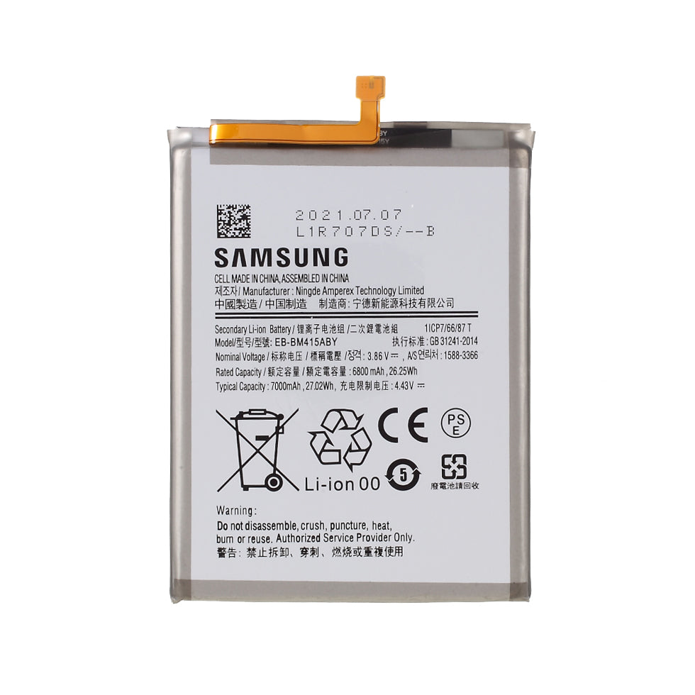 Quality 3.85V 6800mAh Battery Replace Part (Encode: EB-BM415ABY) for Samsung Galaxy M51