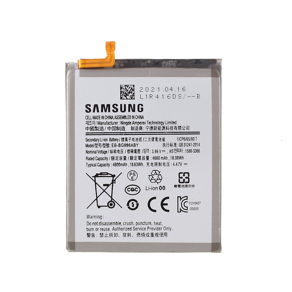 Quality 3.85V 4660mAh Battery Replace Part (Encode: EB-BG996ABY) for Samsung Galaxy S21+ 5G