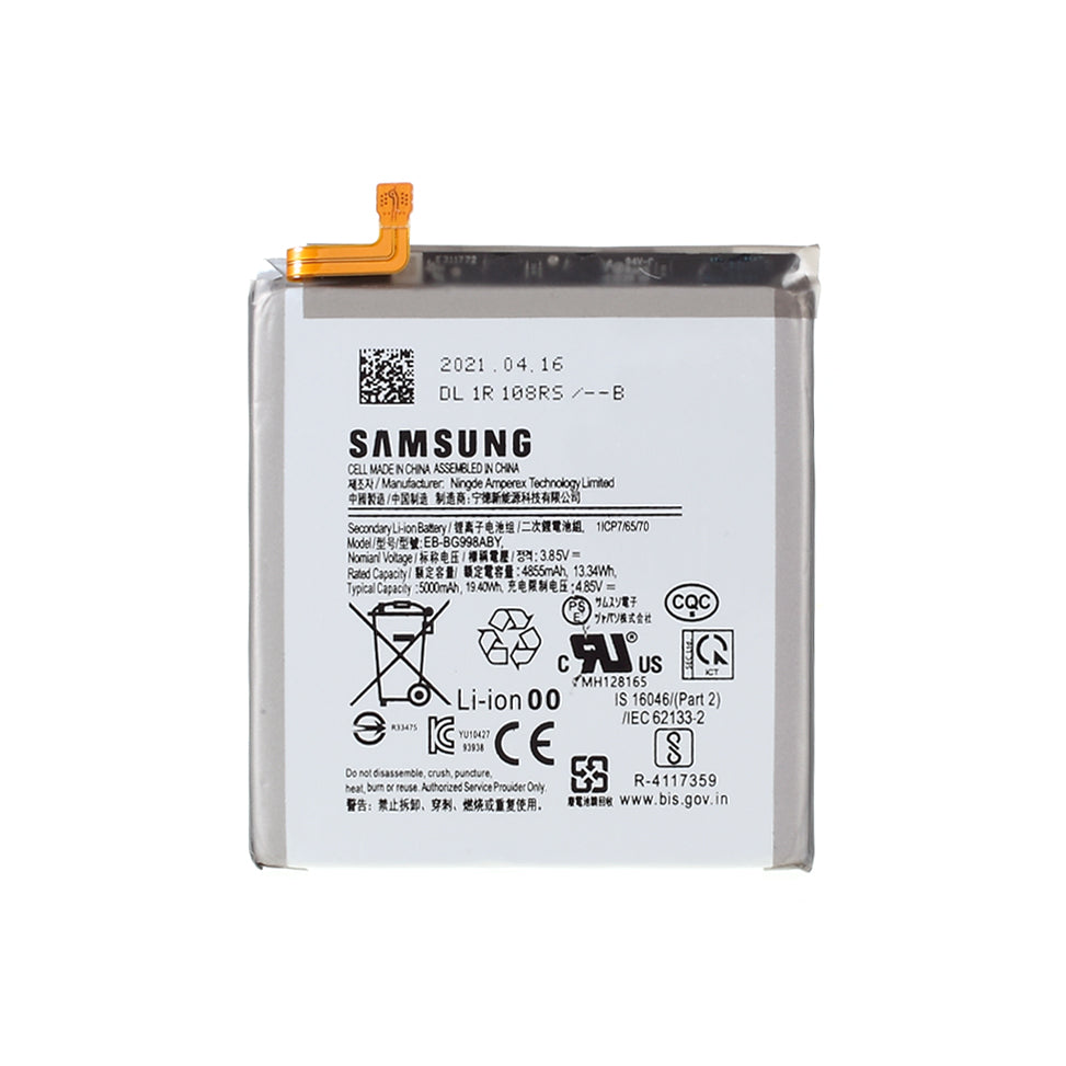 Quality 3.85V 4855mAh Battery Replace Part (Encode: EB-BG998ABY) for Samsung Galaxy S21 Ultra 5G