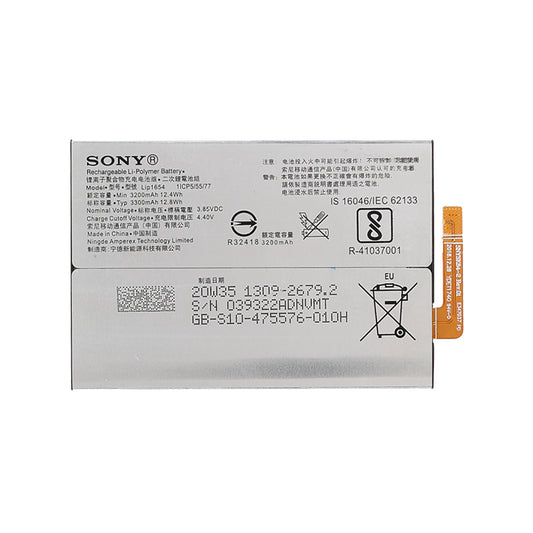 3.85V 3200mAh Battery Replacement (Encode: LIP1654) for Sony Xperia L3