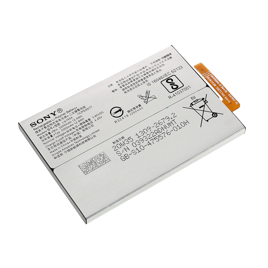 3.85V 3200mAh Battery Replacement (Encode: LIP1654) for Sony Xperia L3