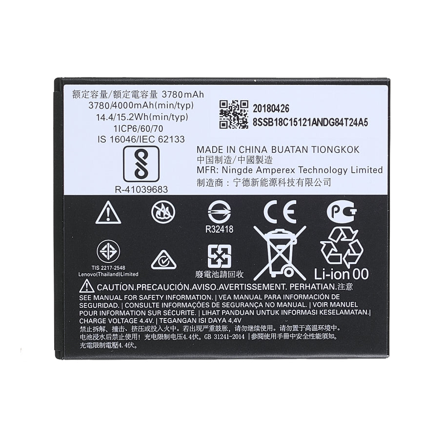 3.85V 3780mAh Battery Replacement (Encode: HC60) for Motorola Moto C Plus