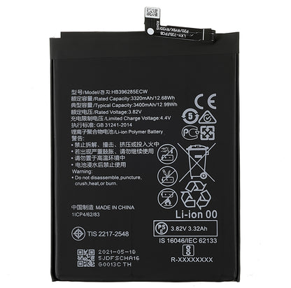 3.82V 3320mAh Battery Replacement (Encode: HB396285ECW) (without LOGO) for Huawei P20 / Honor 10